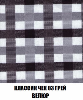 Диван Кристалл (ткань до 300) НПБ в Заводоуковске - zavodoukovsk.ok-mebel.com | фото 14