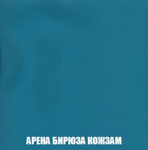 Диван Кристалл (ткань до 300) НПБ в Заводоуковске - zavodoukovsk.ok-mebel.com | фото 16