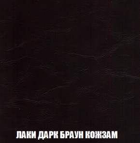 Диван Кристалл (ткань до 300) НПБ в Заводоуковске - zavodoukovsk.ok-mebel.com | фото 27