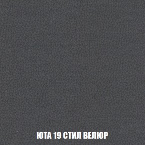 Диван Кристалл (ткань до 300) НПБ в Заводоуковске - zavodoukovsk.ok-mebel.com | фото 87