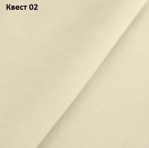 Диван Квадро-3 (ПБ) в Заводоуковске - zavodoukovsk.ok-mebel.com | фото 17