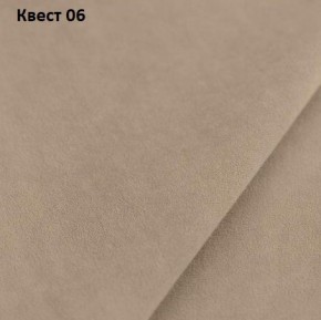 Диван Квадро-3 (ПБ) в Заводоуковске - zavodoukovsk.ok-mebel.com | фото 18