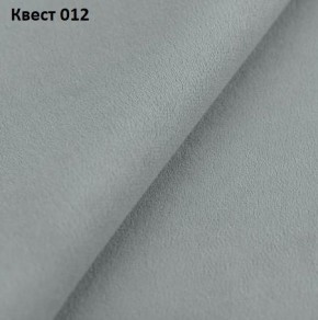 Диван Квадро-3 (ПБ) в Заводоуковске - zavodoukovsk.ok-mebel.com | фото 19