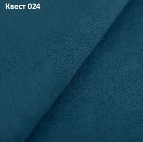 Диван Квадро-3 (ПБ) в Заводоуковске - zavodoukovsk.ok-mebel.com | фото 22
