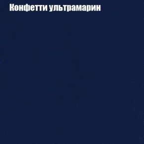 Диван Маракеш угловой (правый/левый) ткань до 300 в Заводоуковске - zavodoukovsk.ok-mebel.com | фото 23