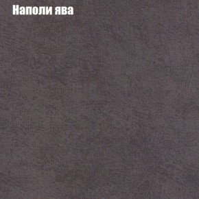 Диван Маракеш угловой (правый/левый) ткань до 300 в Заводоуковске - zavodoukovsk.ok-mebel.com | фото 41