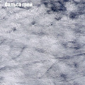 Диван Маракеш угловой (правый/левый) ткань до 300 в Заводоуковске - zavodoukovsk.ok-mebel.com | фото 45