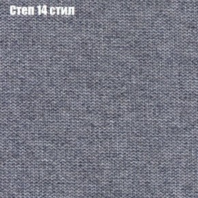 Диван Маракеш угловой (правый/левый) ткань до 300 в Заводоуковске - zavodoukovsk.ok-mebel.com | фото 49