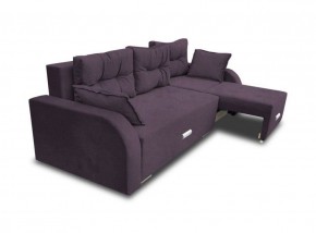 Диван Милан Dream Plum в Заводоуковске - zavodoukovsk.ok-mebel.com | фото 2
