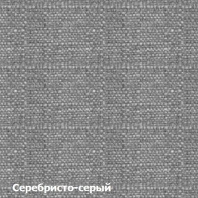 Диван одноместный DEmoku Д-1 (Серебристо-серый/Белый) в Заводоуковске - zavodoukovsk.ok-mebel.com | фото 2