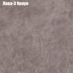 Диван Рио 5 (ткань до 300) в Заводоуковске - zavodoukovsk.ok-mebel.com | фото 15