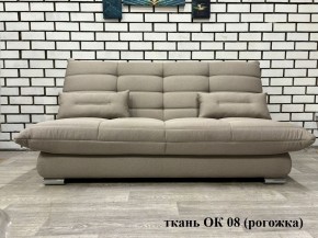 Диван Сноуден (Snowden) ППУ ткань до 300 руб. в Заводоуковске - zavodoukovsk.ok-mebel.com | фото