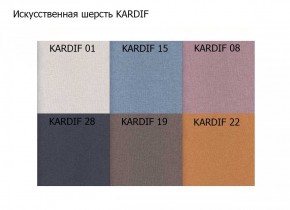 Диван трехместный Алекто искусственная шерсть KARDIF в Заводоуковске - zavodoukovsk.ok-mebel.com | фото 3