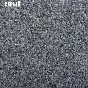 Диван угловой Атлант без столика (Нептун 19 серый) в Заводоуковске - zavodoukovsk.ok-mebel.com | фото 2