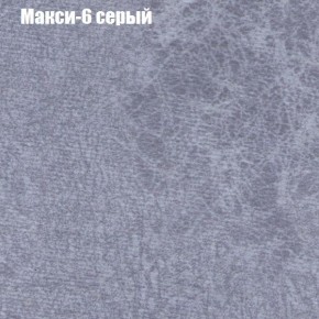 Диван угловой КОМБО-1 МДУ (ткань до 300) в Заводоуковске - zavodoukovsk.ok-mebel.com | фото 13