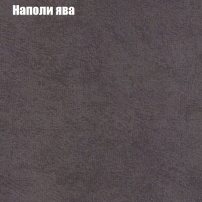 Диван угловой КОМБО-1 МДУ (ткань до 300) в Заводоуковске - zavodoukovsk.ok-mebel.com | фото 20