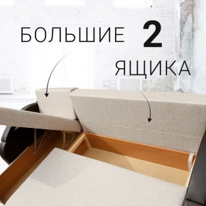 Диван угловой Юпитер (Боннель) в Заводоуковске - zavodoukovsk.ok-mebel.com | фото 8