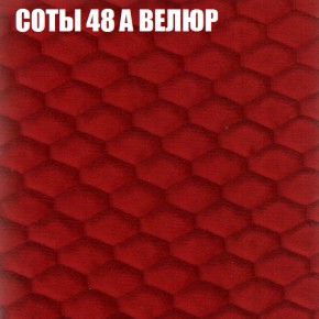 Диван Виктория 2 (ткань до 400) НПБ в Заводоуковске - zavodoukovsk.ok-mebel.com | фото 18