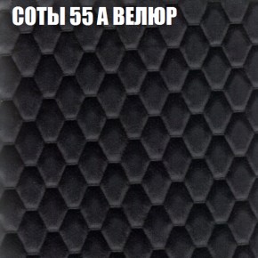 Диван Виктория 2 (ткань до 400) НПБ в Заводоуковске - zavodoukovsk.ok-mebel.com | фото 19