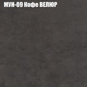 Диван Виктория 2 (ткань до 400) НПБ в Заводоуковске - zavodoukovsk.ok-mebel.com | фото 52