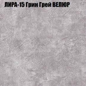 Диван Виктория 3 (ткань до 400) НПБ в Заводоуковске - zavodoukovsk.ok-mebel.com | фото 31