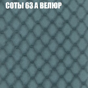 Диван Виктория 3 (ткань до 400) НПБ в Заводоуковске - zavodoukovsk.ok-mebel.com | фото 8