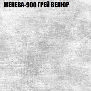 Диван Виктория 6 (ткань до 400) НПБ в Заводоуковске - zavodoukovsk.ok-mebel.com | фото 26