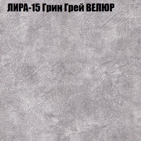 Диван Виктория 6 (ткань до 400) НПБ в Заводоуковске - zavodoukovsk.ok-mebel.com | фото 41