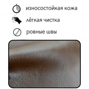 Диван Восход Д5-КК (кожзам коричневый) 1000 в Заводоуковске - zavodoukovsk.ok-mebel.com | фото 2