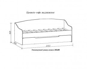 ДЖУНИОР Кровать-софа выдвижная в Заводоуковске - zavodoukovsk.ok-mebel.com | фото 2