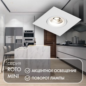 DK2038-WH Встраиваемый светильник , IP 20, 50 Вт, GU10, белый, алюминий в Заводоуковске - zavodoukovsk.ok-mebel.com | фото 3