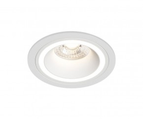 DK2060-WH Встраиваемый светильникIP 20, до 15 Вт, GU10, LED, белый, алюминий в Заводоуковске - zavodoukovsk.ok-mebel.com | фото