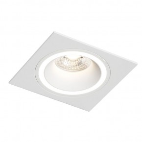 DK2061-WH Встраиваемый светильник IP 20, до 15 Вт, GU10, LED, белый, алюминий в Заводоуковске - zavodoukovsk.ok-mebel.com | фото