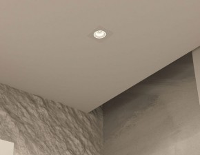 DK2061-WH Встраиваемый светильник IP 20, до 15 Вт, GU10, LED, белый, алюминий в Заводоуковске - zavodoukovsk.ok-mebel.com | фото 4
