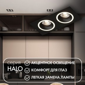 DK2062-BK Встраиваемый светильник, IP 20, до 15 Вт, GU10, LED, черный, алюминий в Заводоуковске - zavodoukovsk.ok-mebel.com | фото 2