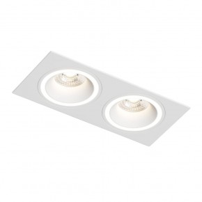 DK2062-WH Встраиваемый светильник, IP 20, до 15 Вт, GU10, LED, белый, алюминий в Заводоуковске - zavodoukovsk.ok-mebel.com | фото