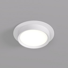 DK2090-WH Встраиваемый светильник FLAT, IP 20, до 15 Вт, GX53, LED, белый, алюминий в Заводоуковске - zavodoukovsk.ok-mebel.com | фото