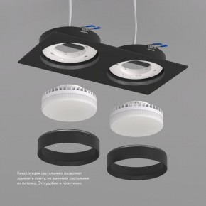 DK2092-BK Встраиваемый светильник FLAT, IP 20, до 15 Вт, GX53, LED, черный, алюминий в Заводоуковске - zavodoukovsk.ok-mebel.com | фото