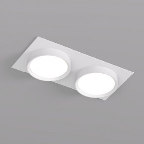 DK2092-WH Встраиваемый светильник FLAT, IP 20, до 15 Вт, GX53, LED, белый, алюминий в Заводоуковске - zavodoukovsk.ok-mebel.com | фото