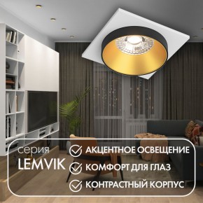 DK2402-GD Встраиваемый светильник, IP 20, 50 Вт, GU10, черный/золотой, алюминий в Заводоуковске - zavodoukovsk.ok-mebel.com | фото 6