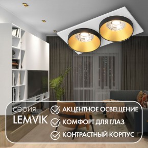 DK2422-GD Встраиваемый светильник, IP 20, 50 Вт, GU10, черный/золотой, алюминий в Заводоуковске - zavodoukovsk.ok-mebel.com | фото 6
