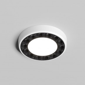 DK2441-WB Встраиваемый светильник DUAL 9+9 Вт, LED 4000K, IP 20, d120mm, белый/черный, алюминий/акрил в Заводоуковске - zavodoukovsk.ok-mebel.com | фото 2