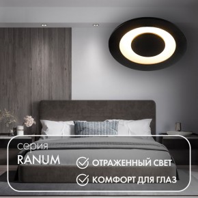 DK2500-BK Встраиваемый светильник, IP 20, 5 Вт, LED 3000, черный, алюминий в Заводоуковске - zavodoukovsk.ok-mebel.com | фото