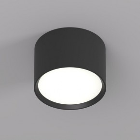 DK2601-BK Светильник накладной LUND, IP 20, до 15 Вт, GX53, LED, черный, алюминий в Заводоуковске - zavodoukovsk.ok-mebel.com | фото