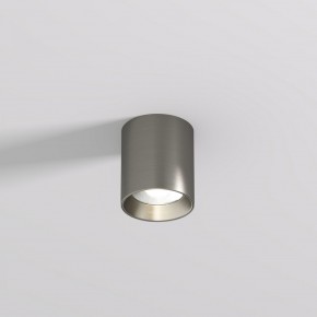 DK2610-DN Накладной светильник SHINE TUBE со светодиодом, D70*H80, IP20, 3000К, 10W, RA?90, темный никель, алюминий в Заводоуковске - zavodoukovsk.ok-mebel.com | фото