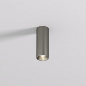 DK2615-DN Накладной светильник SHINE TUBE со светодиодом, D45*H115, IP20, 3000К, 7W, RA?90, темный никель, алюминий в Заводоуковске - zavodoukovsk.ok-mebel.com | фото