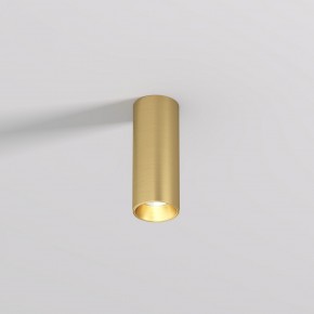 DK2615-SB Накладной светильник SHINE TUBE со светодиодом, D45*H115, IP20, 3000К, 7W, RA?90, сатинированная латунь, алюминий в Заводоуковске - zavodoukovsk.ok-mebel.com | фото