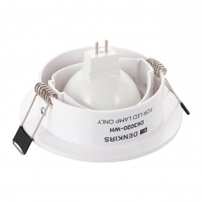 DK3020-WH Встраиваемый светильник, IP 20, 10 Вт, GU5.3, LED, белый, пластик в Заводоуковске - zavodoukovsk.ok-mebel.com | фото 3