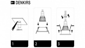 DK3026-WH Встраиваемый светильник, IP 20, 10 Вт, GU5.3, LED, белый, пластик в Заводоуковске - zavodoukovsk.ok-mebel.com | фото 7