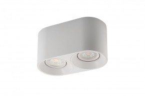 DK3036-WH Светильник накладной IP 20, 10 Вт, GU5.3, LED, белый, пластик в Заводоуковске - zavodoukovsk.ok-mebel.com | фото 4